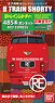 B Train Shorty Series 485 Bonnet Red Express (2-Car Set) (Eiji Mitooka Collection Series) (Model Train)