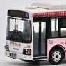 全国バスコレクション80 [JH021] 京成タウンバス モンチッチに会えるまちかつしかラッピングバス (イラスト版) (鉄道模型)