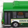 J.N.R. Local Lines of Memories Around by The Bus Collection, Conversion/Alternative Bus Series Vol.1 Iburi Line (Donan Bus) (Model Train)