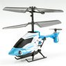 Infrared Helicopter Follow Me Helical (RC Model)