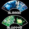Gin Tama Mini Folding Fan Collection Reprint Edition (Set of 12) (Anime Toy)
