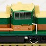 J.R. Diesel Locomotive Type DE10-1000 `KUSHIRO SHITSUGEN NOROKKO TRAIN` (Kushiro Marsh Norokko-go) (Model Train)