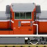 J.R. Diesel Locomotive Type DE10-1000 (Central Japan Railway) (Model Train)