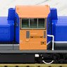 J.R. Diesel Locomotive Type DE10-1000 (DE10-1152) `Kinokuni Sea Side` (Model Train)