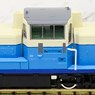 J.R. Diesel Locomotive Type DE10-1000 `Island Express Shikoku` (Model Train)