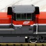 J.R. Diesel Locomotive Type DE10-1000 (Japan Freight Railway Renewed Design/New Color/B) (Model Train)