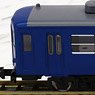 J.N.R. Coaches Series 12-1000 Set (4-Car Set) (Model Train)