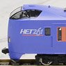 J.R. Limited Express Series KIHA261-1000 (HET Logo) Set (4-Car Set) (Model Train)