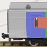 J.R. Diesel Car Type KIHA260-1300 Coach (T) (Model Train)