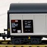 Schiebewandwagen Habils SBB Cargo `標準カラー` 2両セット (2両セット) ★外国形モデル (鉄道模型)