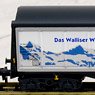 Schiebewandwagen Habils SBB Cargo `aprozカラー` ★外国形モデル (鉄道模型)
