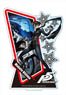 Persona 5 Big Acrylic Stand Ver.2 Makoto Niijima (Anime Toy)