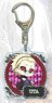 Acrylic Key Ring Tokyo Ghoul / Uta (Anime Toy)