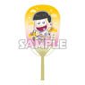 Osomatsu-san Mini Fan Jyushimatsu (Anime Toy)