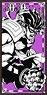 TV Animation [JoJo`s Bizarre Adventure Stardust Crusaders] Bath Towel [Star Platinum] (Anime Toy)