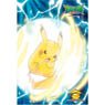 ポケットモンスター サン&ムーン 150ピースミニパズル 「ひっさつのピカチュート」 (ジグソーパズル)