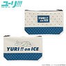 Yuri on Ice Pouch (with Gusset) (Anime Toy)