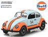 Volkswagen Beetle - Gulf Oil Racer (ミニカー)