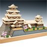 Hiroshima Castle (Plastic model)