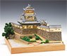 Kochi Castle (Plastic model)