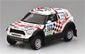 Mini All4 Racing #304 2016 Dakar Rally Axion X-raid Team (Diecast Car)