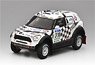 Mini All4 Racing #310 2016 Dakar Rally Axion X-raid Team (Diecast Car)