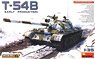 T-54B ソビエト中戦車 ＜初期生産型＞ フルインテリア (内部再現) (プラモデル)