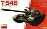 T-54B Soviet Medium Tank [Early Production] (Plastic model)