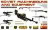 ソビエト軍機関銃＆装備品 (プラモデル)