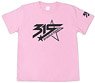 The Idolm@ster Side M 315 Production T-Shirts E/Minori (Anime Toy)