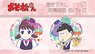 Osomatsu-san [Draw for a Specific Purpose] Brass Band Matsu Totoko & Ichimatsu Can Badge Set (Anime Toy)