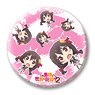 Kono Subarashii Sekai ni Shukufuku o! 2 Can Badge 100 Yunyun (Anime Toy)