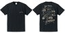 Your Name. Itomori Location T-shirt (Black) M (Anime Toy)