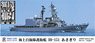 JMSDF Destroyer DDG-151 Asagiri w/Photo-Etched Parts (Plastic model)