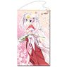 Senren Banka Extra Large Tapestry A:Yoshino (Anime Toy)