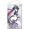 Senren Banka Extra Large Tapestry B:Mako (Anime Toy)