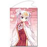 Senren Banka Tapestry A:Yoshino (Anime Toy)