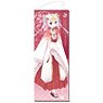 Senren Banka Life-Size Tapestry A:Yoshino (Anime Toy)