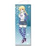 Senren Banka Life-Size Tapestry D:Rena (Anime Toy)