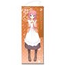 Senren Banka Life-Size Tapestry E:Koharu (Anime Toy)