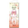 Senren Banka Life-Size Tapestry O:Murasame Ver.3 (Anime Toy)