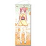 Senren Banka Life-Size Tapestry Q:Koharu Ver.3 (Anime Toy)