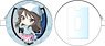 Girls und Panzer der Film Coin Pass Case Mika (Anime Toy)