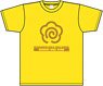 Love Live! Sunshine!! Icon T-Shirt Hanamaru Kunikida (Anime Toy)