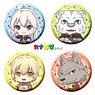 [Magic Book to Start from Zero] Kanachibi Can Badge Set (Set of 4) (Anime Toy)