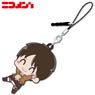 [Attack on Titan] Nikomens Rubber Mascot Eren (Anime Toy)