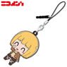 [Attack on Titan] Nikomens Rubber Mascot Armin (Anime Toy)