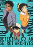 Detective Conan Heiji Hattori & Kazuha Toyama Secret Archives -[The Crimson Love Letter] Guide- (Art Book)