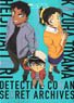 名探偵コナン 服部平次＆遠山和葉 シークレットアーカイブス ～劇場版『から紅の恋歌』ガイド～ (画集・設定資料集)
