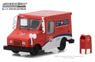 Canada Post Long-Life Postal Delivery Vehicle (LLV) with Mailbox (Diecast Car)